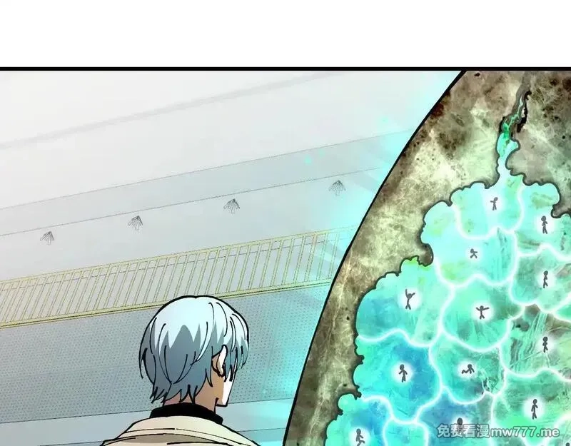 全球御兽：我能看见进化路线,第4话 试炼开始！展现碾压级实力！,第51张