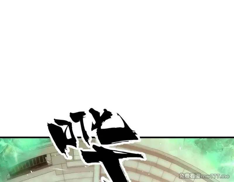 全球御兽：我能看见进化路线,第4话 试炼开始！展现碾压级实力！,第53张
