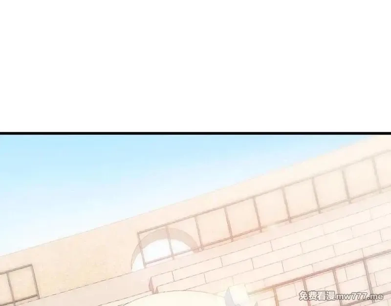 全球御兽：我能看见进化路线,第4话 试炼开始！展现碾压级实力！,第57张