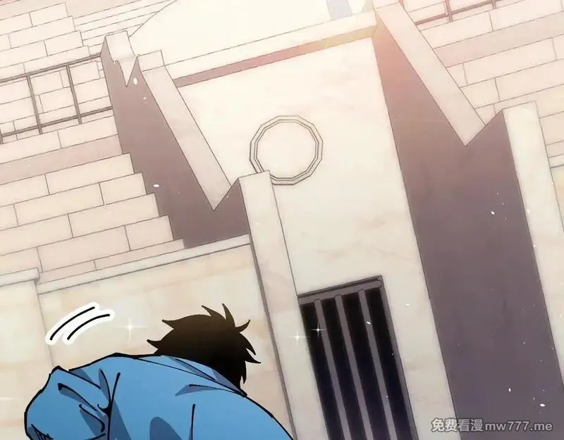 全球御兽：我能看见进化路线,第4话 试炼开始！展现碾压级实力！,第58张