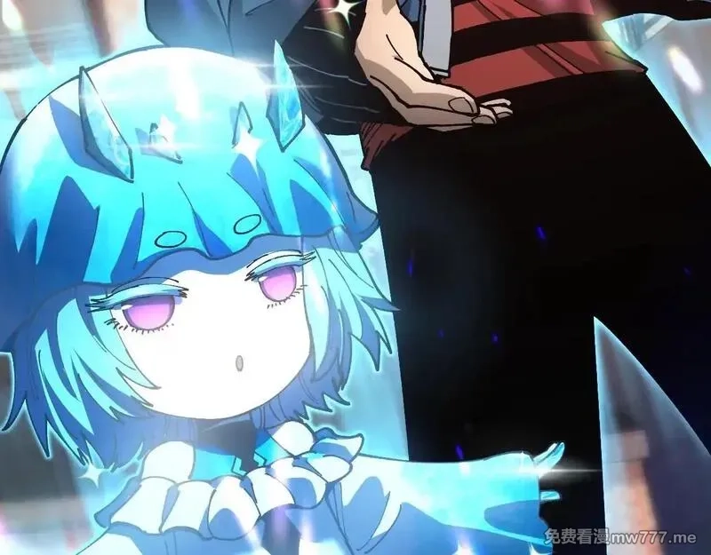 全球御兽：我能看见进化路线,第4话 试炼开始！展现碾压级实力！,第78张