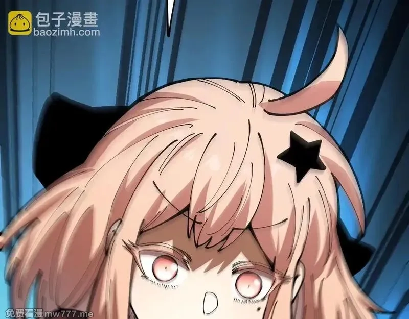 全球御兽：我能看见进化路线,第4话 试炼开始！展现碾压级实力！,第8张