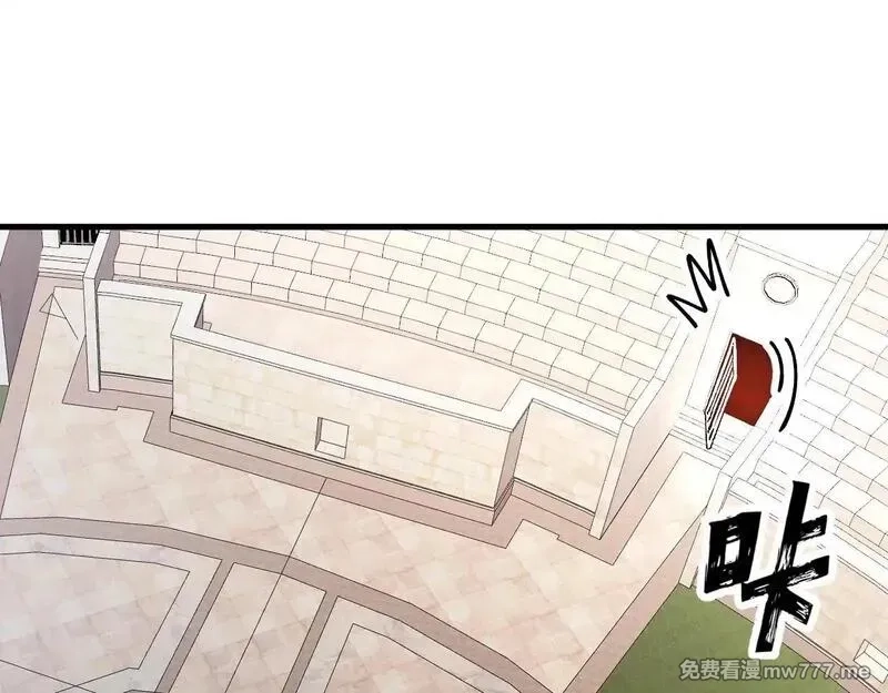 全球御兽：我能看见进化路线,第4话 试炼开始！展现碾压级实力！,第84张