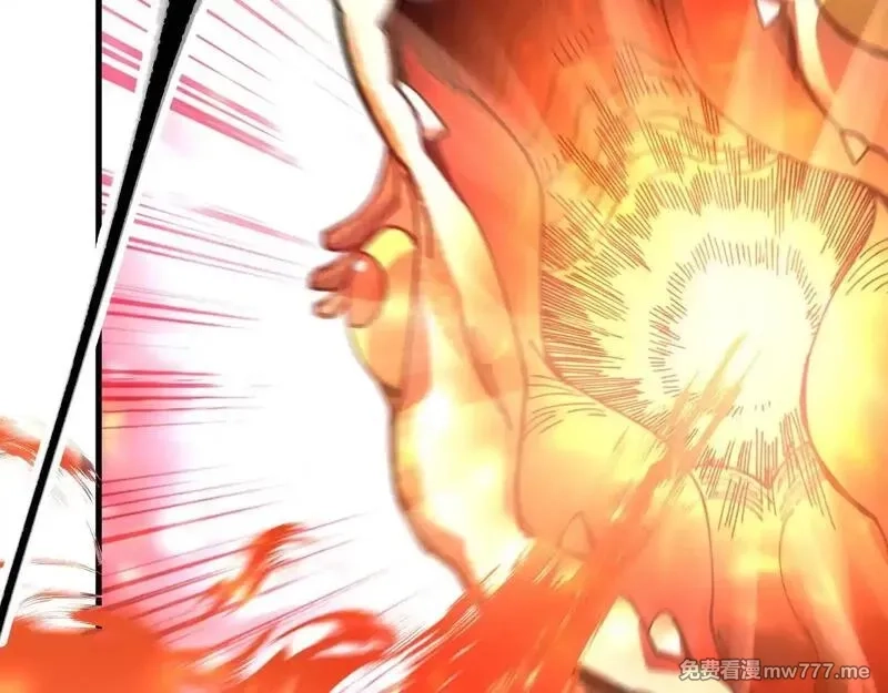 全球御兽：我能看见进化路线,第4话 试炼开始！展现碾压级实力！,第95张