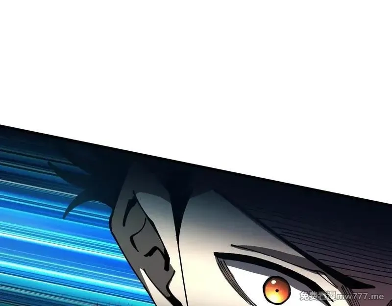 全球御兽：我能看见进化路线,第5话 冰晶魂VS剑齿狮,第124张