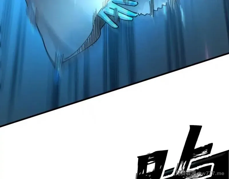 全球御兽：我能看见进化路线,第5话 冰晶魂VS剑齿狮,第131张