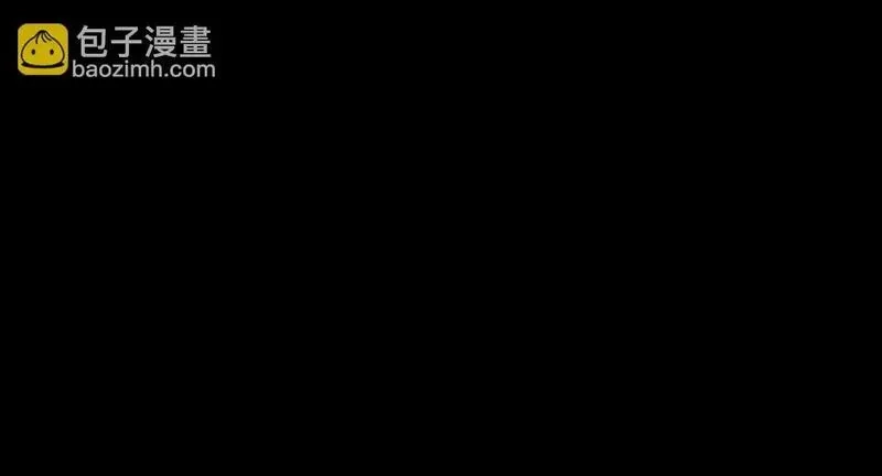 全球御兽：我能看见进化路线,第5话 冰晶魂VS剑齿狮,第149张