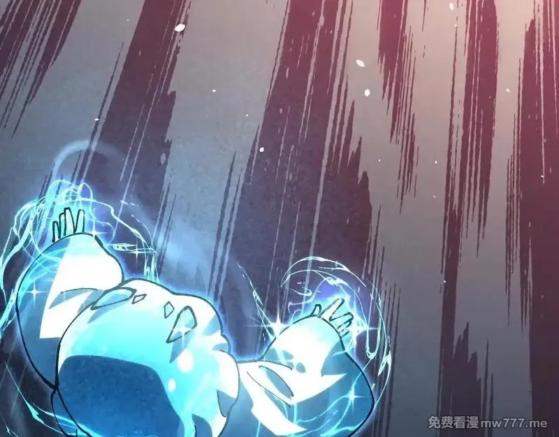 全球御兽：我能看见进化路线,第5话 冰晶魂VS剑齿狮,第153张