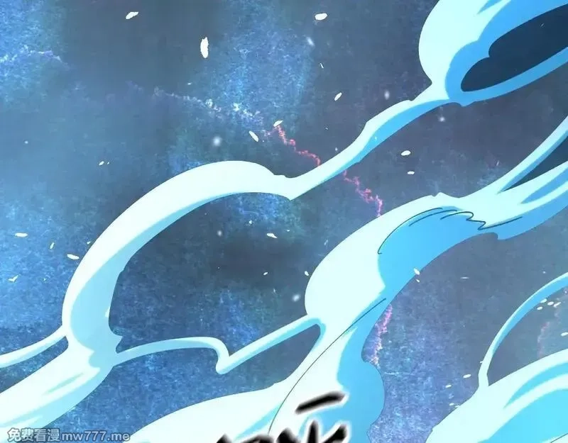 全球御兽：我能看见进化路线,第5话 冰晶魂VS剑齿狮,第162张