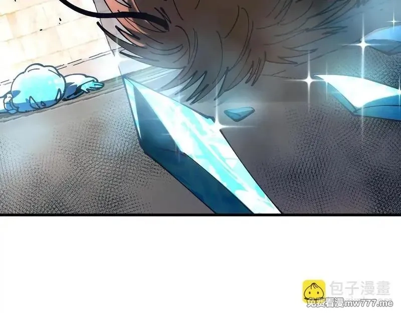 全球御兽：我能看见进化路线,第5话 冰晶魂VS剑齿狮,第165张