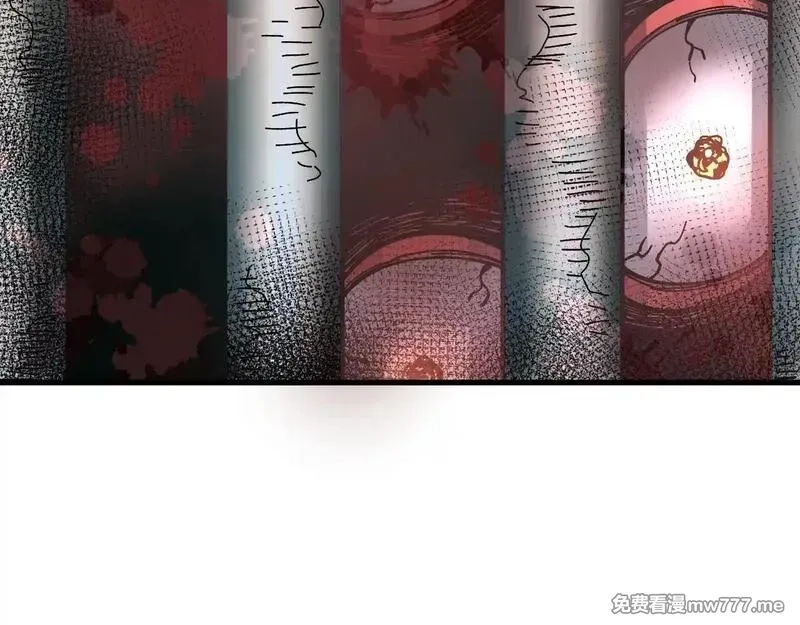 全球御兽：我能看见进化路线,第5话 冰晶魂VS剑齿狮,第63张