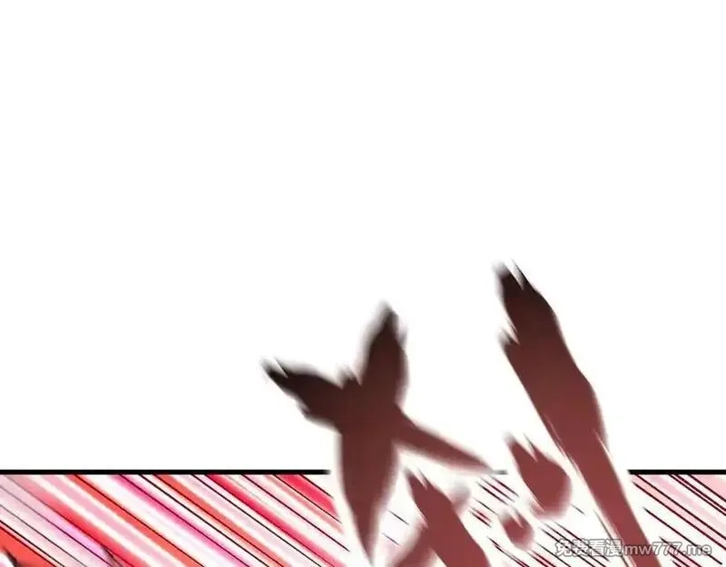 全球御兽：我能看见进化路线,第15话双进化！,第106张