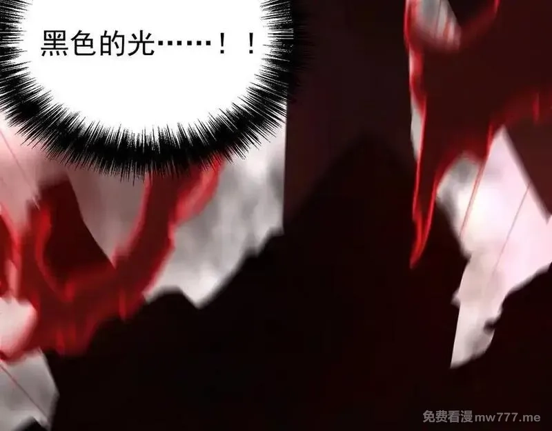 全球御兽：我能看见进化路线,第15话双进化！,第12张