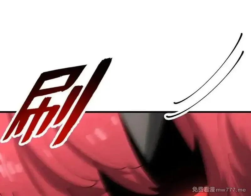 全球御兽：我能看见进化路线,第15话双进化！,第23张