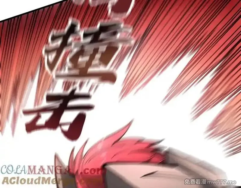全球御兽：我能看见进化路线,第15话双进化！,第33张
