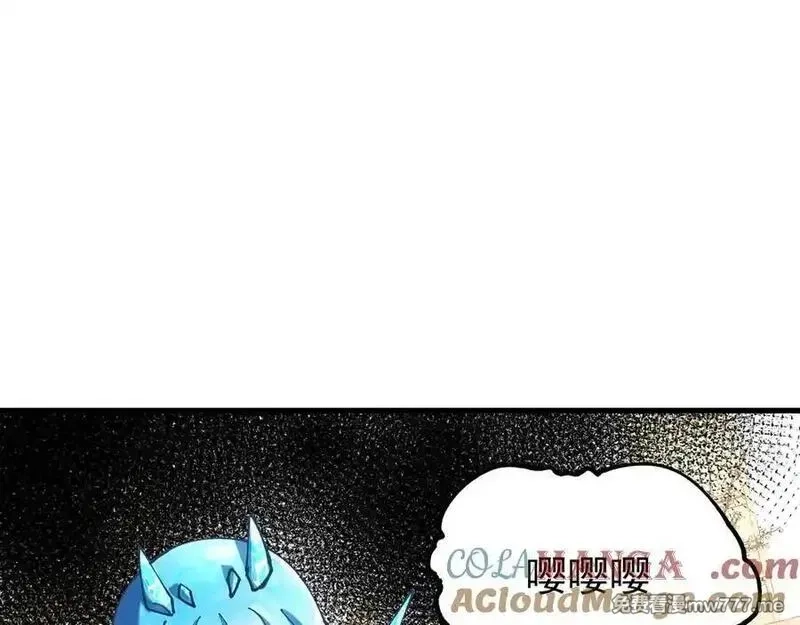 全球御兽：我能看见进化路线,第15话双进化！,第5张