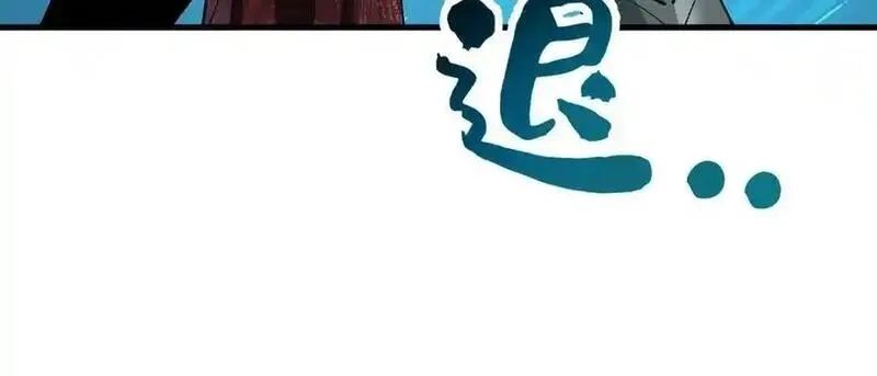 全球御兽：我能看见进化路线,第15话双进化！,第64张