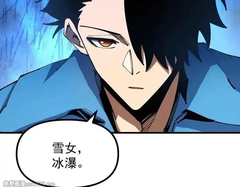 全球御兽：我能看见进化路线,第15话双进化！,第68张