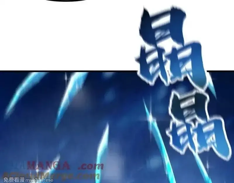 全球御兽：我能看见进化路线,第15话双进化！,第69张