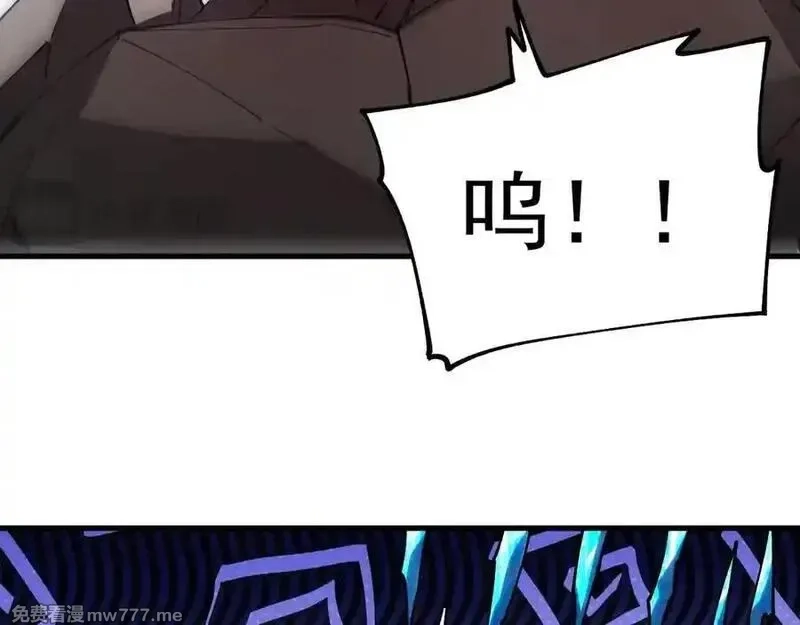 全球御兽：我能看见进化路线,第15话双进化！,第72张