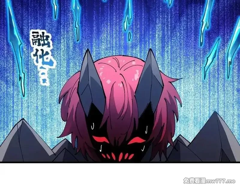 全球御兽：我能看见进化路线,第15话双进化！,第84张