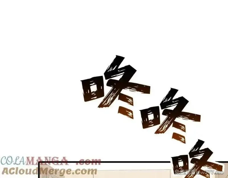 全球御兽：我能看见进化路线,第15话双进化！,第85张