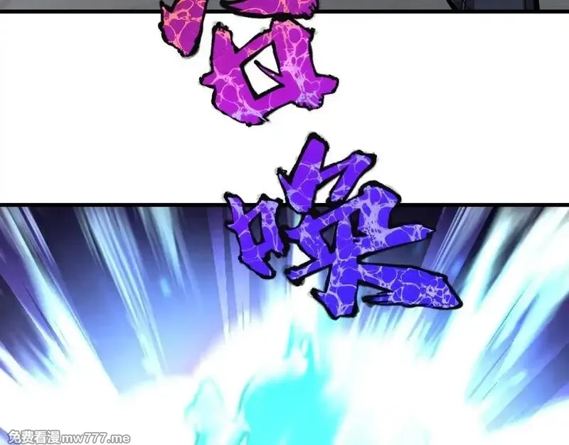 全球御兽：我能看见进化路线,第2话 小试身手！,第163张