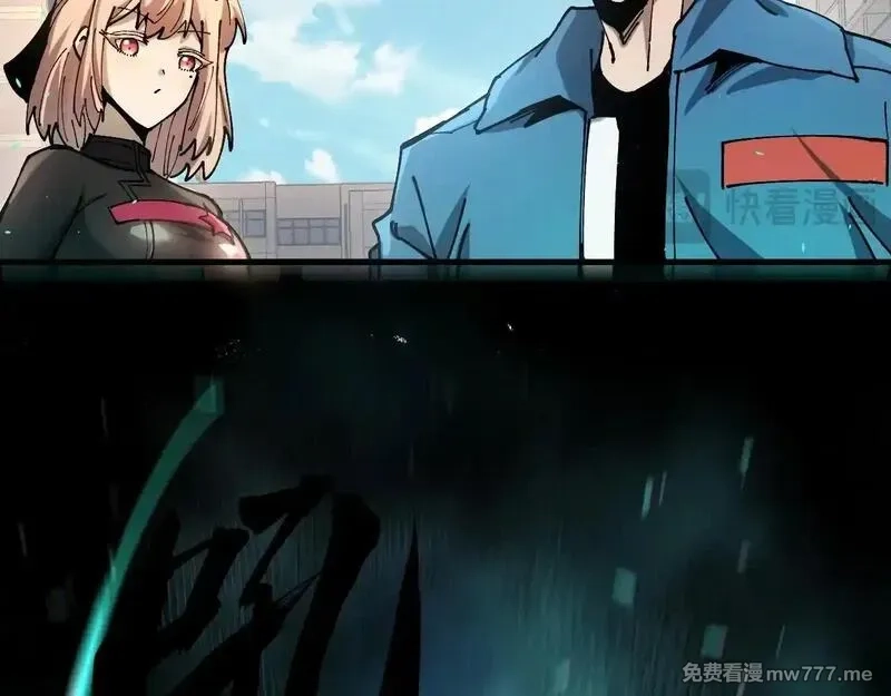 全球御兽：我能看见进化路线,第2话 小试身手！,第166张
