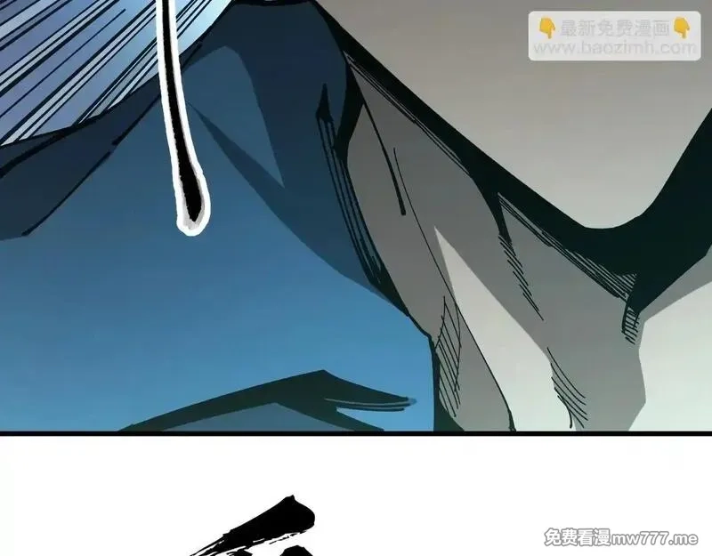 全球御兽：我能看见进化路线,第2话 小试身手！,第31张