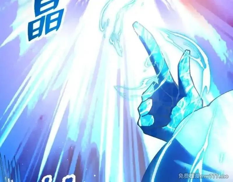 全球御兽：我能看见进化路线,第12话 疯狂输出！,第104张
