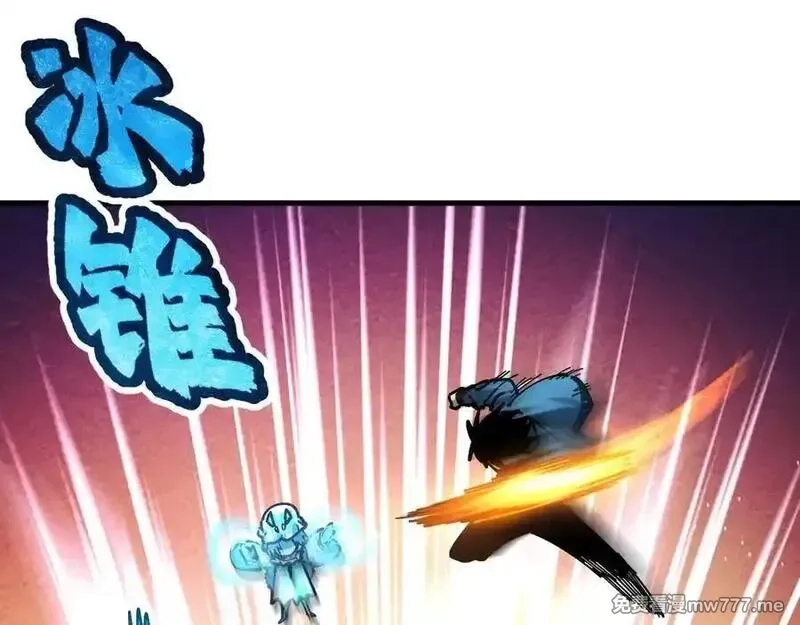 全球御兽：我能看见进化路线,第12话 疯狂输出！,第11张