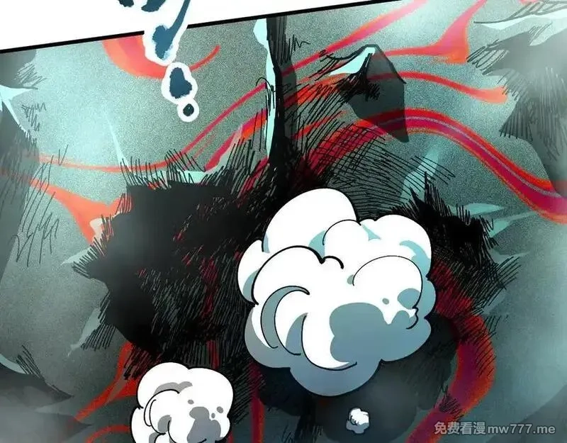 全球御兽：我能看见进化路线,第12话 疯狂输出！,第15张