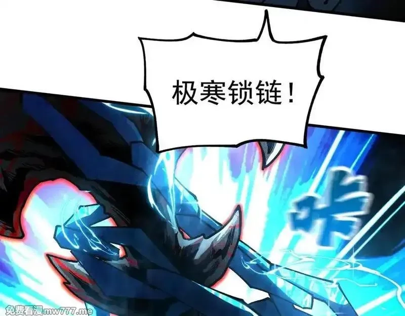 全球御兽：我能看见进化路线,第12话 疯狂输出！,第20张