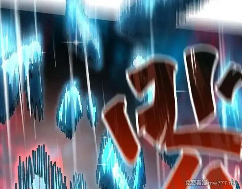 全球御兽：我能看见进化路线,第12话 疯狂输出！,第22张