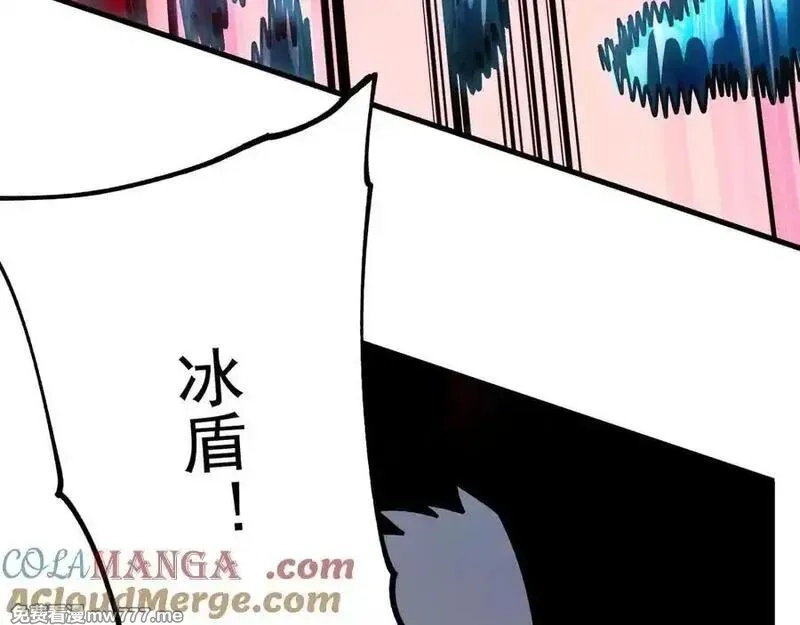 全球御兽：我能看见进化路线,第12话 疯狂输出！,第25张
