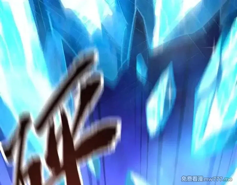 全球御兽：我能看见进化路线,第12话 疯狂输出！,第30张