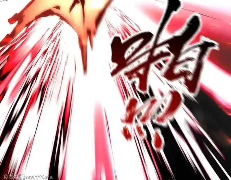 全球御兽：我能看见进化路线,第14话 王级隐藏路线！,第104张