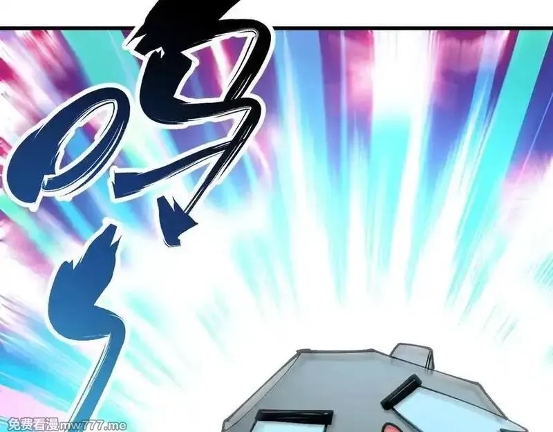 全球御兽：我能看见进化路线,第14话 王级隐藏路线！,第107张
