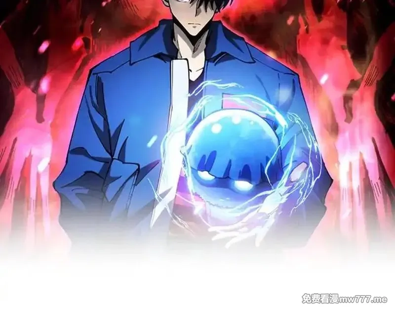 全球御兽：我能看见进化路线,第14话 王级隐藏路线！,第2张