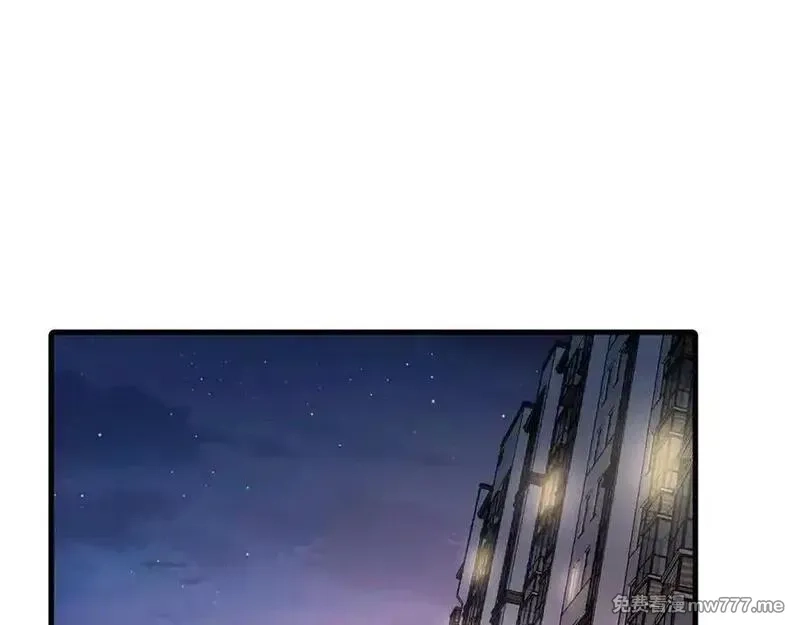 全球御兽：我能看见进化路线,第14话 王级隐藏路线！,第70张