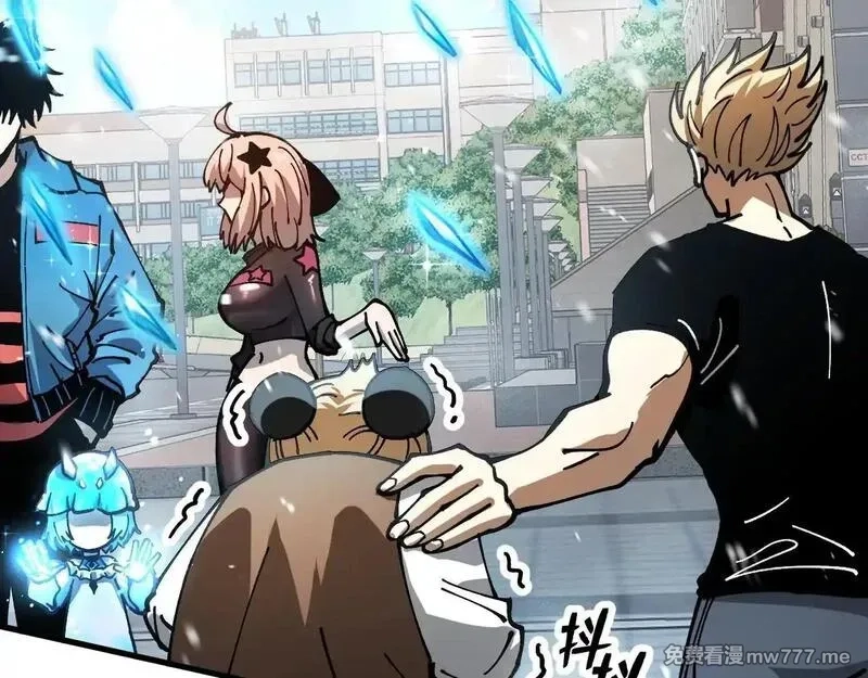 全球御兽：我能看见进化路线,第3话 超等难度试炼！,第108张