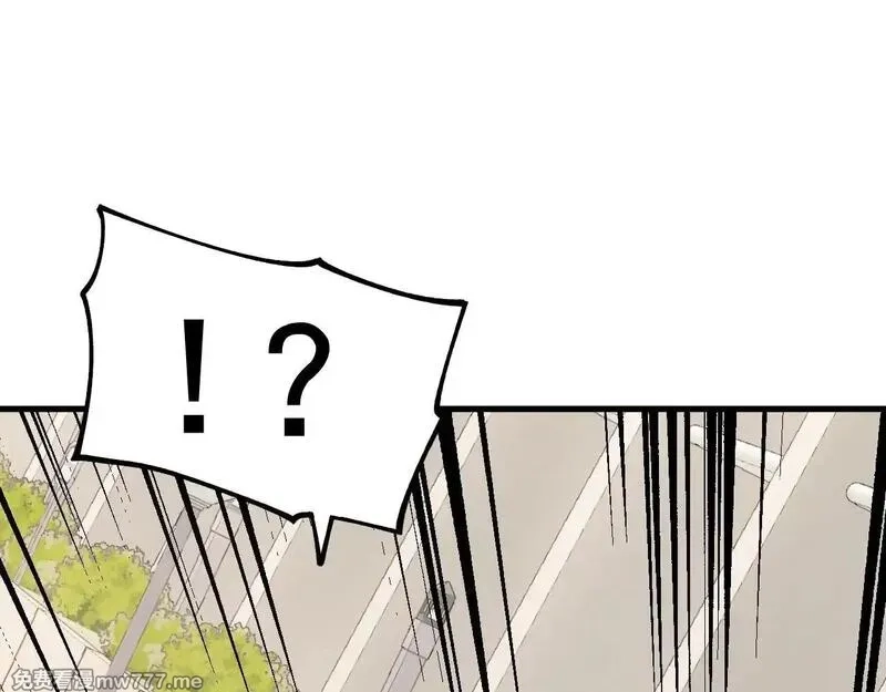 全球御兽：我能看见进化路线,第3话 超等难度试炼！,第13张