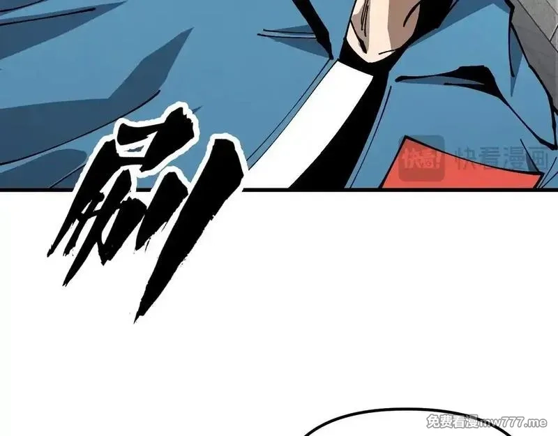 全球御兽：我能看见进化路线,第3话 超等难度试炼！,第16张