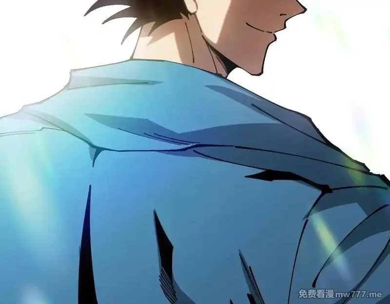 全球御兽：我能看见进化路线,第3话 超等难度试炼！,第20张