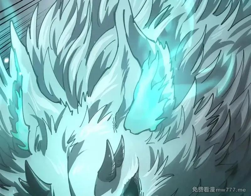 全球御兽：我能看见进化路线,第3话 超等难度试炼！,第26张