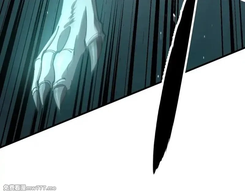 全球御兽：我能看见进化路线,第3话 超等难度试炼！,第29张