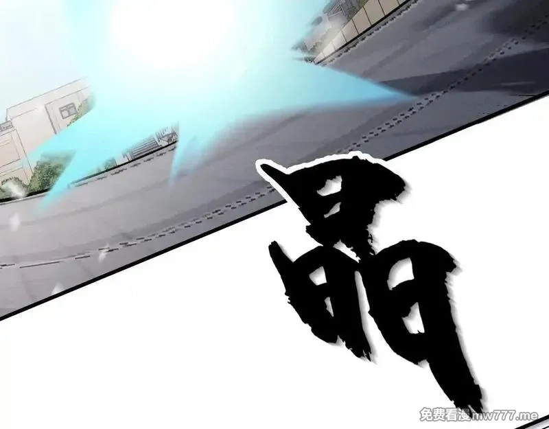 全球御兽：我能看见进化路线,第3话 超等难度试炼！,第36张