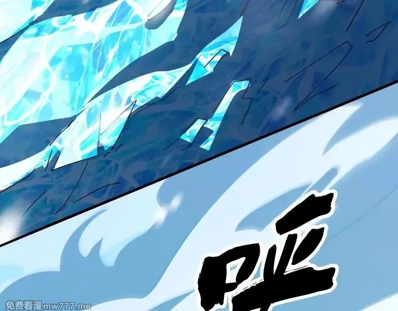 全球御兽：我能看见进化路线,第3话 超等难度试炼！,第41张