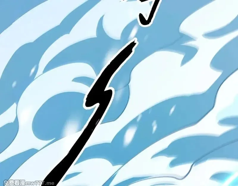 全球御兽：我能看见进化路线,第3话 超等难度试炼！,第42张