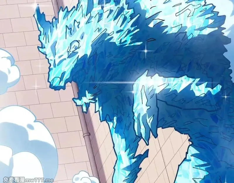 全球御兽：我能看见进化路线,第3话 超等难度试炼！,第48张